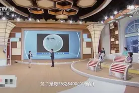 一口8400个细菌？男子吃完后进了医院……最近多人中招！图片