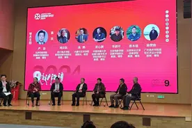 人工智能时代，中国动画何去何从？图片