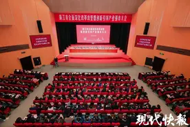 蓄势起航！解码镇江发展新引擎，重大项目“镇”在行图片