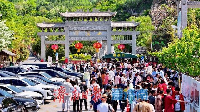 老牌景区点亮新活力！潭溪山以创新实践书写淄川文旅高质量发展新篇章​​
