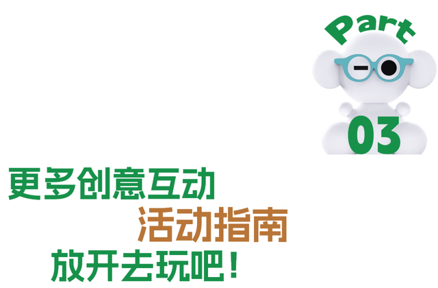 深港新「烟火气商圈」，竟在公司楼下