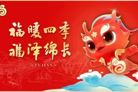 一树桃花开 古村迎春来图片
