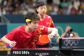 国乒男团实现五连冠！马龙成为中国获得奥运金牌最多的人图片
