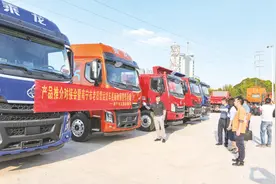 最高14万元！2025年广西报废这些车有补贴图片