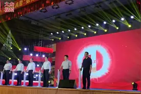 山东章鼓智能制造示范车间启用，鼓咚咚供应链数字采购平台落地图片
