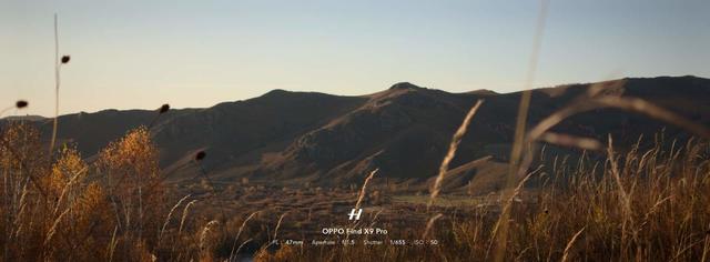 OPPO Find X9 Pro深度体验评测：2亿哈苏，装进口袋