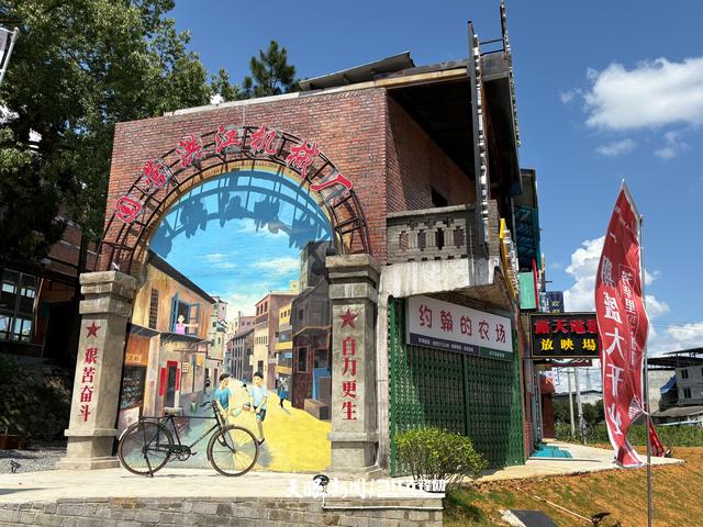 老厂区逆生长：从工业记忆到文旅名片