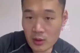 中国科学院博士晒缅甸工资单？本人回应：实为国内收入，每月工资四五千元。图片