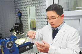 2024圆梦时刻 科技创新篇丨勇攀华山 向新逐光图片