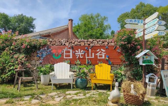 北京唯一！这座“中国历史文化名镇”上新“文旅地标” | 周末京郊微度假