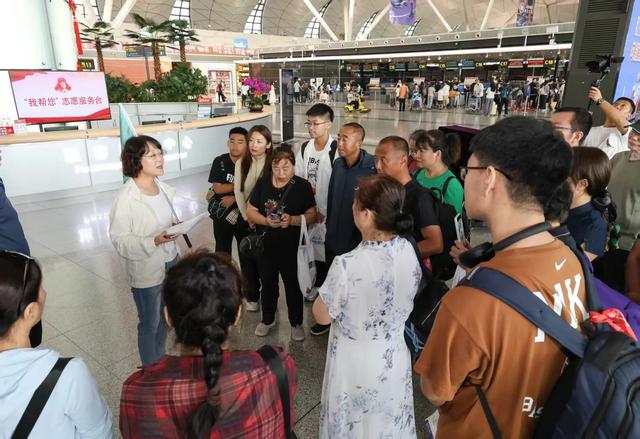 沈阳塔城首班互送旅行团启航跨域文旅融合再续新篇