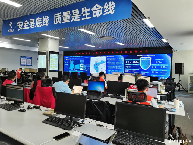 上合峰会WiFi稳定畅通，中国电信天津公司保障交出满分答卷