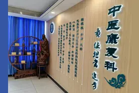 中医：治疗过敏性鼻炎，可以试试这几个穴位图片