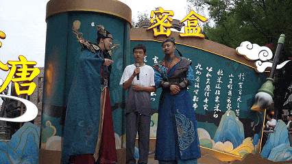 一键收藏！中秋遇国庆，带上这份攻略畅游曲江！