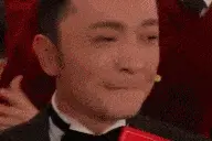 “小尼错牌”成“典型案例”！警方、北大纷纷下场图片
