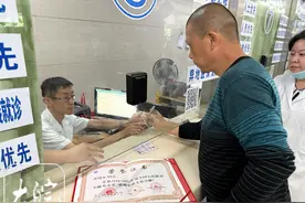 小叶医探｜看“专家号”也免费！安徽无偿献血者优待政策再提级图片