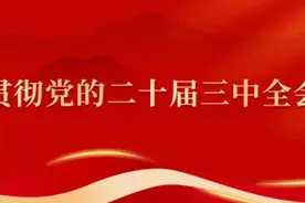 闽人智慧 | 八闽职教系列⑧：强师报国，展工匠风采图片