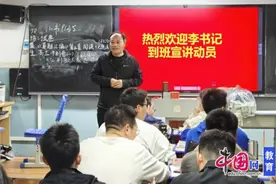 高三专属“加油包”已签收，长宁中学党政人员为高三学子送温暖图片