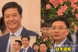 海尔CEO周云杰“出道”，自嘲“逼疯理工男”图片