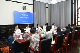 今年1-8月天津口岸进出口食品总值1144.13亿元图片