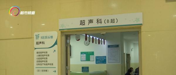 秋冬肾绞痛，可能是“沉睡的结石”在作祟，这些坏习惯要注意！