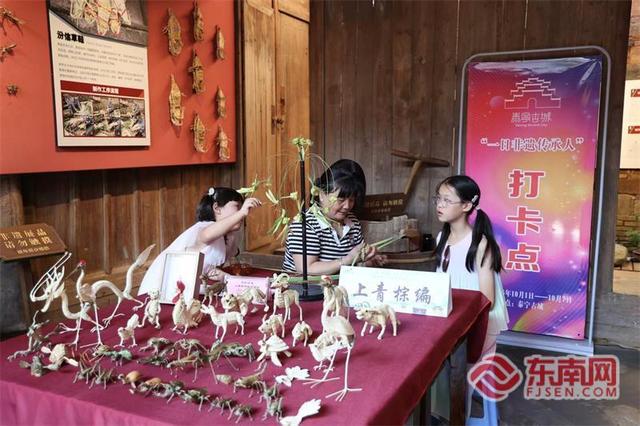 泰宁：一日“览”古今 沉浸式文旅“红”出圈