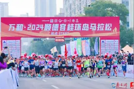 为大湾区增添活力！一文盘点2024年广东马拉松赛事图片