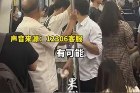网友称上车补票被赶下车，12306回应：如果超员严重的话，确实是有可能不办理延长的，建议刚上车就先找列车员补票图片
