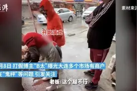 综合施策全面治理，让“鬼秤”无处遁形图片