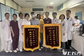 60天生命接力！医护暖心守护，17岁少年闯过“鬼门关”图片