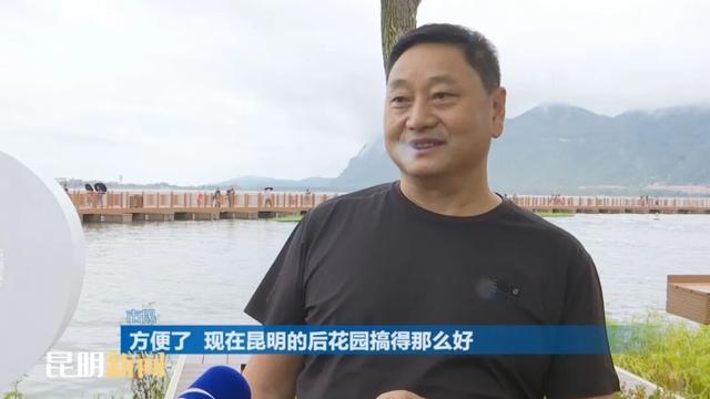 东风坝开合浮桥激活滇池旅游新业态