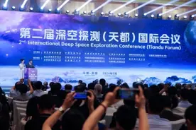 从月球取样到火星取样 中国深空探索迎接更大挑战图片