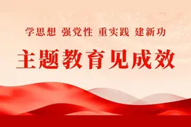 血防攻坚：当历史照进现实图片