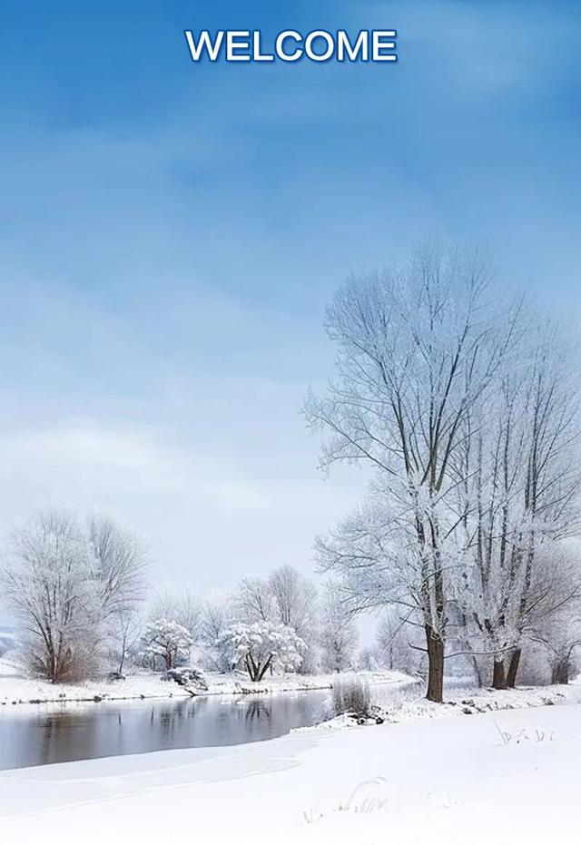 长白山下“一体多翼”→延边打造多元冰雪体验新标杆