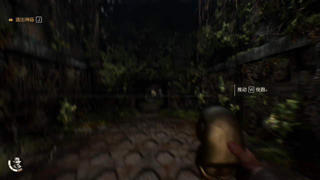 《夺宝奇兵：古老之圈》剧情图文流程全攻略