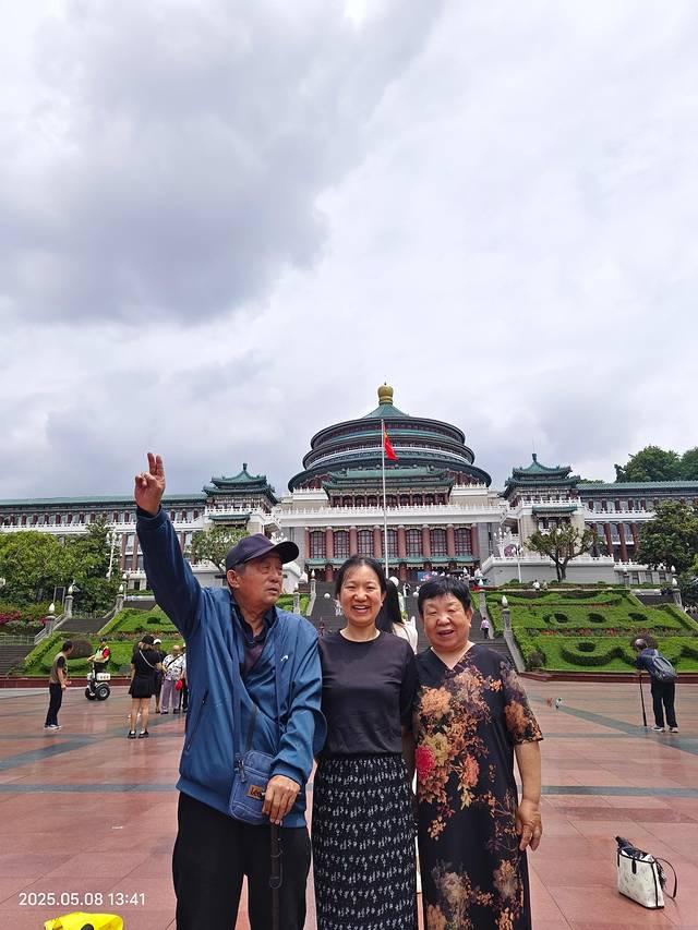 一家三口重庆五日游
