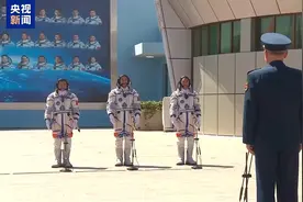 @错过直播的你 神二十发射（精华浓缩版）来了！图片