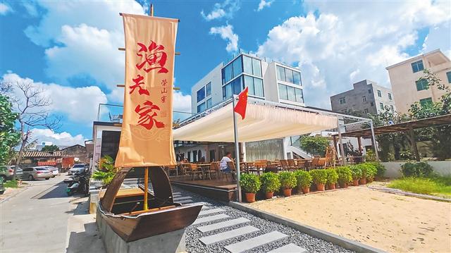 “双节”游海南 快乐不重样