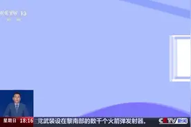 “以旧换新”新政来了！哪些产品适用？怎么买更优惠？图片