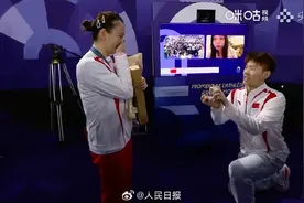 祝福！黄雅琼戴着金牌被求婚了图片