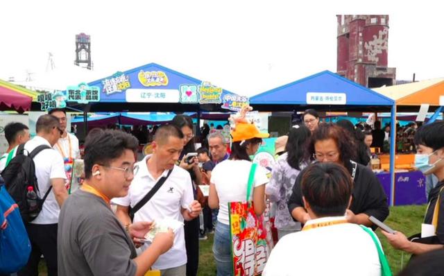 服贸会展区这座城市忙“种草”，副市长现场推介——