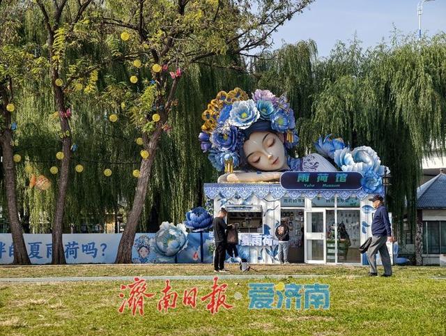 一年四季 泉在济南丨赴一场冬日湖畔之约，且看诗意的泉城济南