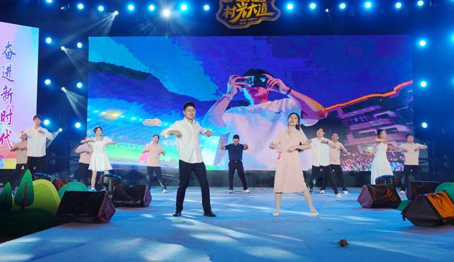 宁陕县第四届“文化旅游形象大使”暨青年才艺大赛（决赛）完美收官
