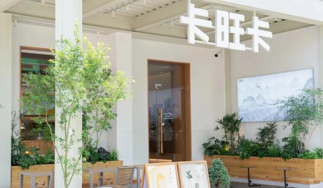 宝藏安徽各有一套！蜀山总有您，喜欢的那一套！