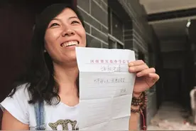 “辞职看世界”女教师10年后重返郑州，首次回应“离婚负债60万” ：活得挺好！图片