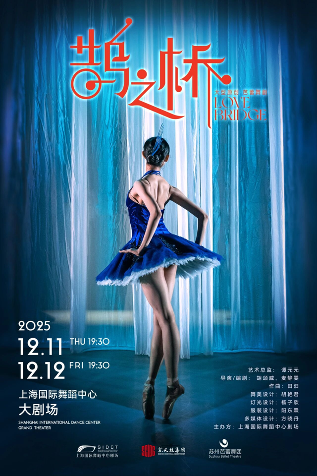 域见上海 域见长宁｜长宁“超级折扣”来了，吃喝住行这波惊喜福利别错过！