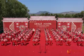 陇拍客｜浪漫520！甘肃百对职工集体婚礼在平凉举行图片