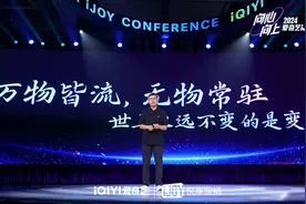 应对“长短之变”，爱奇艺推“短剧场”和“微剧场”图片