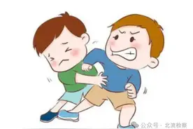 打掉两颗牙属于什么伤？图片