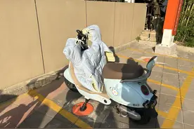 停车即充电 ，6小时就能充满，福州首个电动自行车无线充电站启用图片